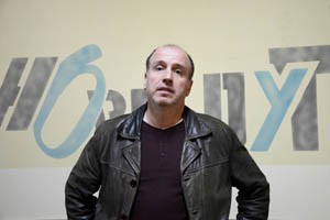 Bata Vujić Novi put