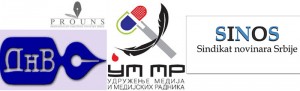Medijski savez