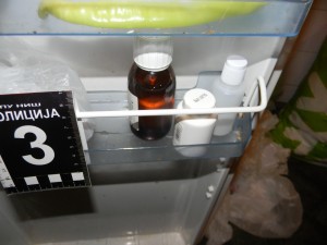 Nis, hapsenje DROGA 1, foto MUP