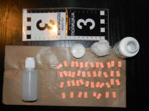 Nis, hapsenje DROGA 2, foto MUP